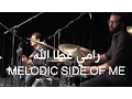 Download Lagu مهرجان عمان جاز 2016 -  رامي عطا الله - Melodic side of me