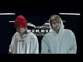 Paulo Londra ft Lit killah - "NECIO" (VERSION ADELANTO)