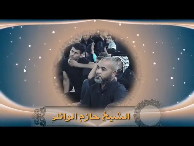 ⁣طاعة أهل البيت عليهم السلام عزة .