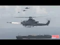 Caracas in opperste staat van paraatheid! Tientallen Amerikaanse AH-1Z-helikopters voeren operaties