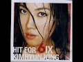 김현정 (Kim Hyun Jung) - 끝이라면 Audio