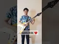 Download Lagu Kaoma - Lambada Guitar Cover