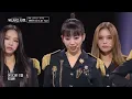 [Universe Ticket] 독보적 카리스마로 눈길을 사로잡은😎️ 어텐션의 레벨 스테이션 무대 🎵Girls On Top🎵 #유니버스티켓 EP.5