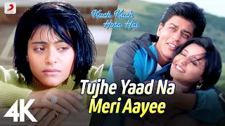 Tujhe Yaad Na Meri Aayee Kuch Kuch Hota Hai 4K Video Shah Rukh Khan Kajol Rani Alka Yagnik 