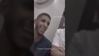 هلو افري بدي 