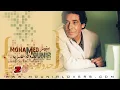محمد منير ..  يا لالالي  .. حفل قرطاج