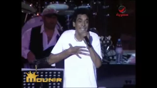 محمد منير يا لالالي حفل قرطاج 