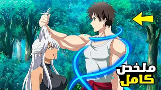 شاب كحيان وفقير معندهوش سحر بيحلم انو يكون اقوي مغامر ملخص انمي كامل 