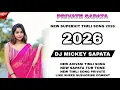 Lagu ONLY TUR TONE | NEW ADIVASI TIMLI SONG | NEW TIMLI SONG 2026 | DJ MICKEY SAPATA