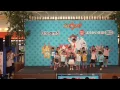 高野洸と踊ろう！ようかい体操第二プロジェクト！ パート２2