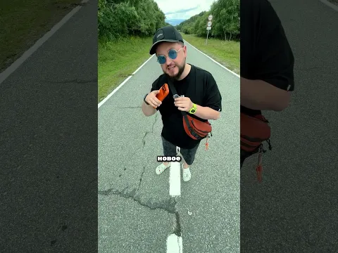 Умная муха в Майнкрафт