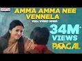 Download Lagu Amma Amma Nee Vennela Full Video Song | Paagal Songs | Vishwak Sen | Naressh Kuppili | Radhan