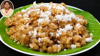 கிருஷ்ண ஜெயந்திக்கு வெறும் 10 நிமிடத்தில் அசத்தலான நைவேத்தியம்/Krishna Jayanthi Special Sweet Recipe