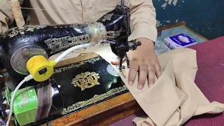 Mujeeb Clothes and Tailors shop, Saleh Khana 