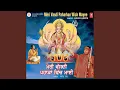Download Lagu Koi Gun Na