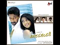 Thangaliyalli