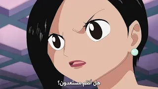لوفي يغني في جزيرة النساء هههههه 