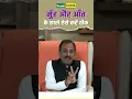 Download Lagu How to cure ulcerative colitis at home | Cure Stomach ulcer in Ayurveda | Acharya Manish ji
