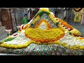 Download Lagu Friday  5.30am  HAARATHI  SRI  HAZARATH  KALE  MASTHAN  SHA  AVULIYA  DARBAR  GUNTUR