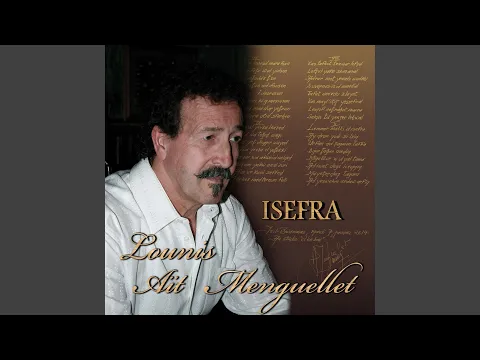 Download MP3 Isefra nniden