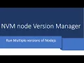 Uses of NVM node version manager