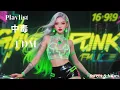 Download Lagu 【神曲MIX】女子ボーカルEDM \u0026 POP ✨ 中毒性100%の1時間プレイリスト 🎧