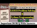 GE8151 Python MCQ Part 3 Anna University Online Exam 2021