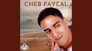 Galbek Houa Lbanka Live 