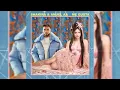 Anuel AA & Shakira - Me Gusta (Audio)
