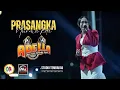 Download Lagu Nurma Kdi Om Adella - Prasangka At Muntilan | DIANA RIA ENTERPRISE | MG PRO AUDIO | STUDIO TEMBAKAU