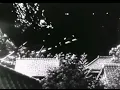 Gojira 1954 - Godzilla (Blue Oyster Cult)