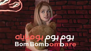 اجمل اغنية فرنسية مشهورة                   اروع اغاني فرنسية      دندنها