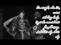 Download Lagu Millie Jackson \u0026 Isaac Hayes ~You Never Crossed My Mind (lyrics)