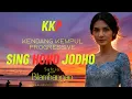 Lagu Sing Hono Jodho – Lagu Galau Osing | Progressive Kendang Kempul Metal