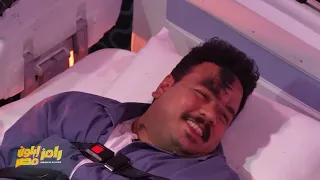 رامز إيلون مصر الحلقة 5 مصطفى غريب اتحكم عليه بـ أشغال شاقة جدا 