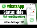 Download Lagu WhatsApp Status Privacy | WhatsApp Status Hide Kaise Kare | WhatsApp Hidden