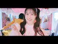 【MV Teaser 松本かれん】FRUITS ZIPPER『1,2,3,FOOOOUR』