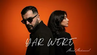 يار ورا يار ورا                             دندنها