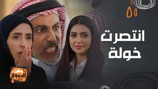                                                                                                      دندنها