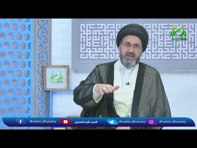 هل يجوز الوضوء مع صبغ الاضافر بالقدم؟ | السيد رشيد الحسيني