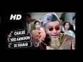 Download Lagu Chalke teri Aankhon se sarab