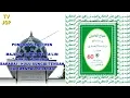 Download Lagu 60 MINHAJUL  ABIDIN oleh KH. MUHAMMAD BAKHIET