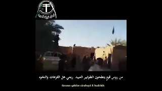 فرسان قبيلة العبيد في حديثة دندنها