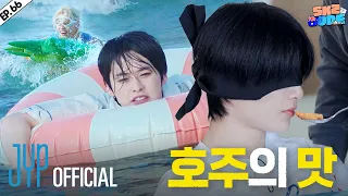 스키즈 비행記 SKZ Travel Log 4 SKZ CODE Ep 66  스키즈 비행記 SKZ Travel Log 4 SKZ CODE Ep 66