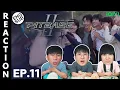 Download Lagu (ENG SUB) [REACTION] PIT BABE The Series 2 (พิษเบ๊บ เดอะซีรีส์ 2) | EP.11 | IPOND TV