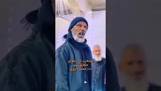الشتاي فايز بوامعزب غناوي اكسبلور غناوي وشتاوي علم لليبيه دويتو ليبيا شعر  الشتاي فايز بوامعزب غناوي اكسبلور غناوي وشتاوي علم لليبيه دويتو ليبيا شعر