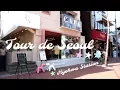 Download Lagu TOUR DE SEOUL | HYEHWA STATION
