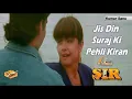 Download Lagu Jis Din Suraj Ki Pehli Kiran|| Sir Movie Hits || Kumar Sanu Hit Songs || Atul \u0026 Puja Hits