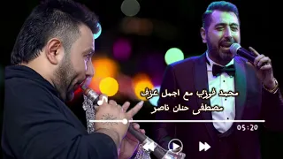 جديد محمد فوزي  اغنيه  زاريا مع مصطفى حنان ناصر اعراس عفرين في ألمانيا دندنها