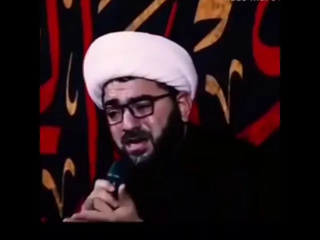 ⁣انه ام الخدر زينب .... الشيخ فؤاد الحلفي